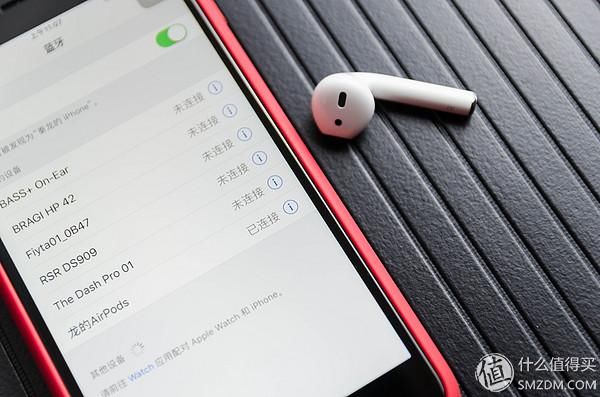 Apple 苹果 Airpods 无线蓝牙耳机值不值得买