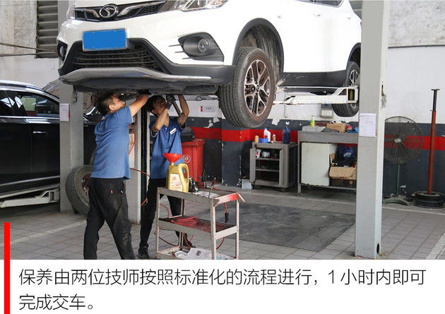 产品质量责任险