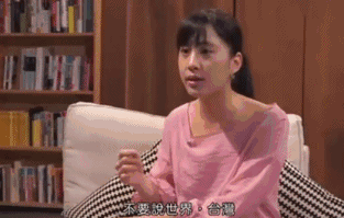 广州妈妈注意!你嫌性教育太早,坏人不会嫌孩子