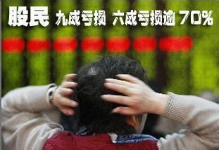 鸡年人均浮盈2.7万元：大户是肉、散户是毛