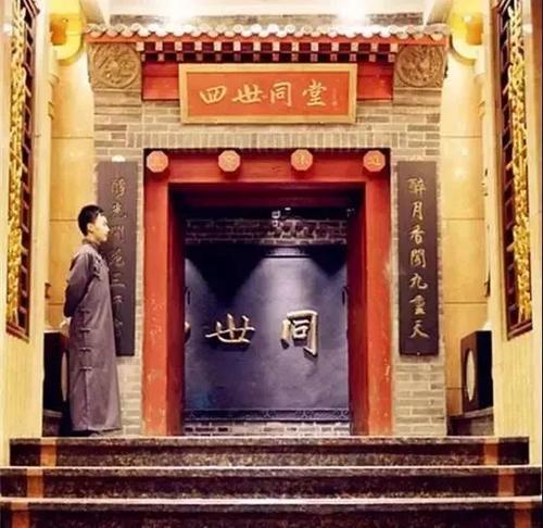 全聚德 人均_中国人均寿命(2)