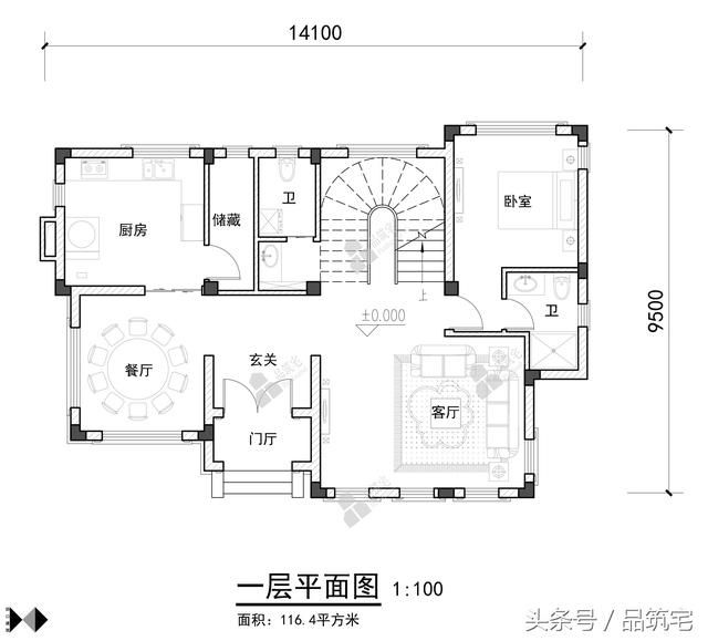 两层西班牙风格别墅，多图展示从设计到落成全过程！