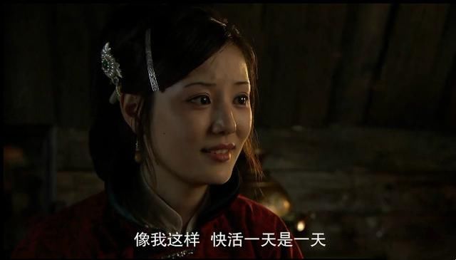 原和冯绍峰同班,《闯关东》一剧扬名,泼辣红姐