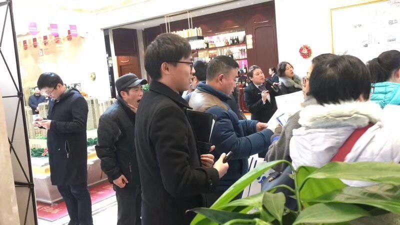 太便宜!南站惊现10套特价房!首付不到20万!