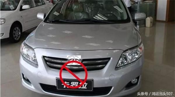 2018年新交规年检你不得不知道的新规定