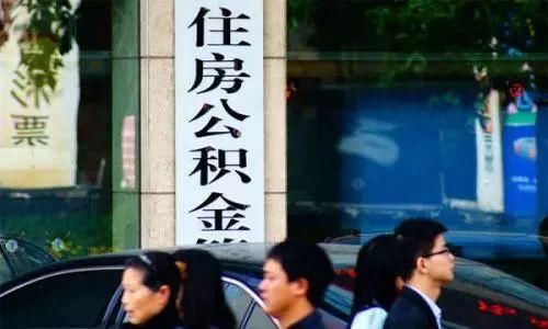 “坚持房住不炒”被再次强调，多地已吹响楼市去杠杆号角!