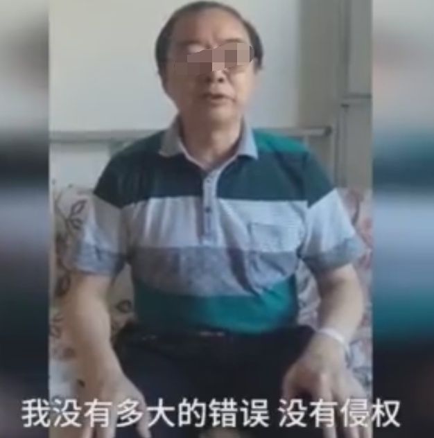 范冰冰起诉造谣私生子后续，被告狡辩:我没有多大错误，没有侵权