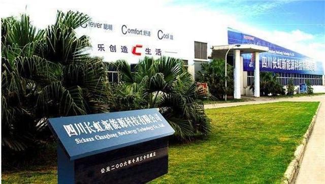 新能源汽车周报(3月第三周)｜六成合资车企新能源积分为零