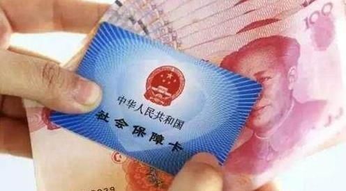 2018年养老金上涨部分开始发放，这个地方5月18号发放到位！