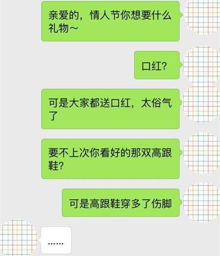 最让女人讨厌的男人，往往都有这3种表现，尤其第二个，真没脸说