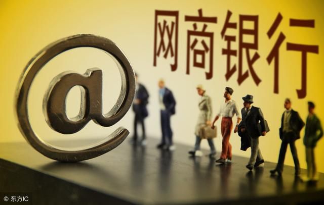 一夜之间,蚂蚁金服融资百亿完成,芝麻分700分