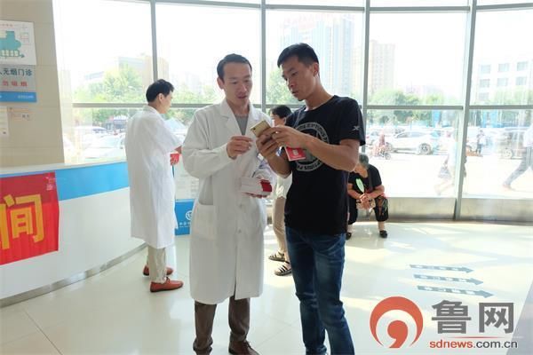 单县中心医院组织开展无偿献血宣传活动