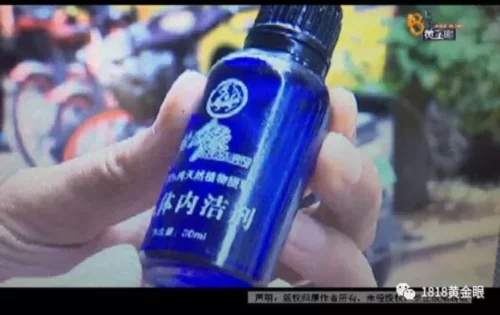 男按摩技师收入