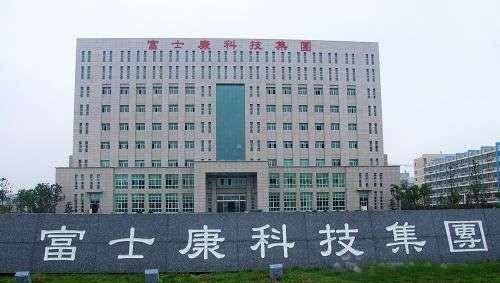 为什么富士康流水线留不住人,答案你万万想不