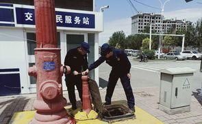 2020消防工程师书