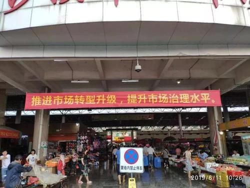 主题教育成果体现在