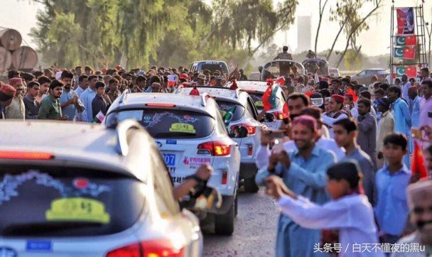 巴基斯坦跟中国有多铁