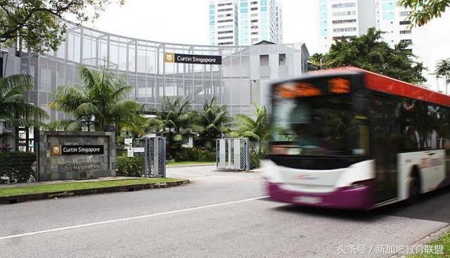 天大利好!科廷新加坡合作大学澳洲科廷大学文