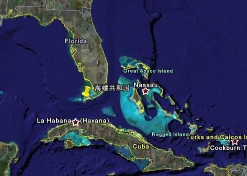 想不到吧?美国还有个国中国海螺共和国