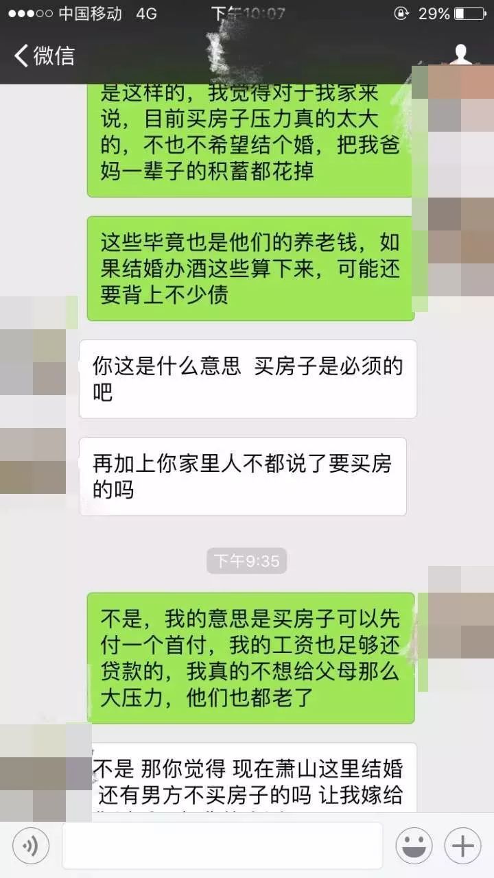 山东事业单位改革:这一类临时工工作满两年_【