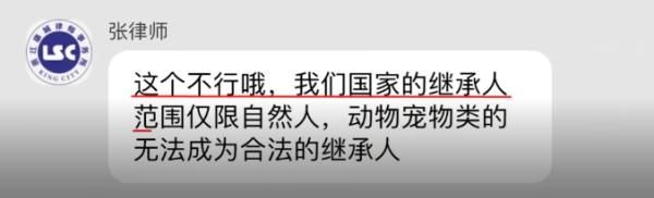 立遗嘱找律师多少钱