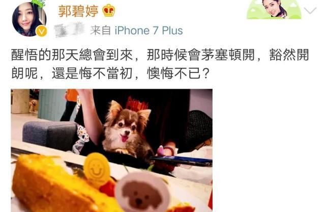 向佐正式当爸，宝贝出生他的举动很特别，向太奖励成亮点