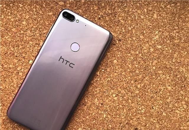 HTC Desire 12 Plus测评:中规中矩的一部手机,