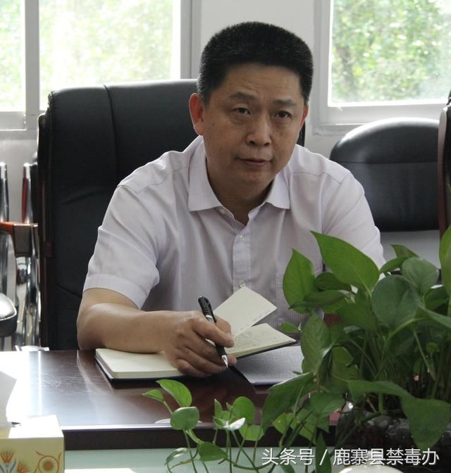 自治区检查组到我县检查禁毒工作