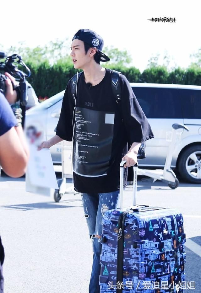 乐华七子继《快本》后,再登《天天向上》录制