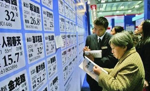 小区多少年是老小区