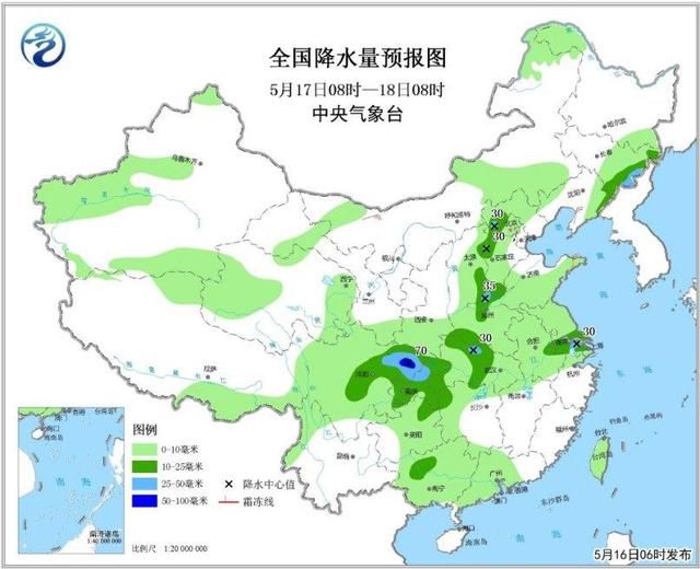 黄淮江淮将有较强雷雨 部分地区有高温天气