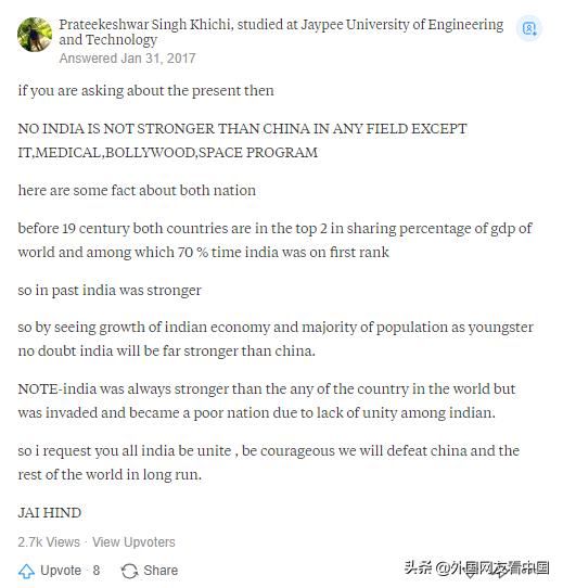 印度 gdp 知乎_印度黑公交车案知乎