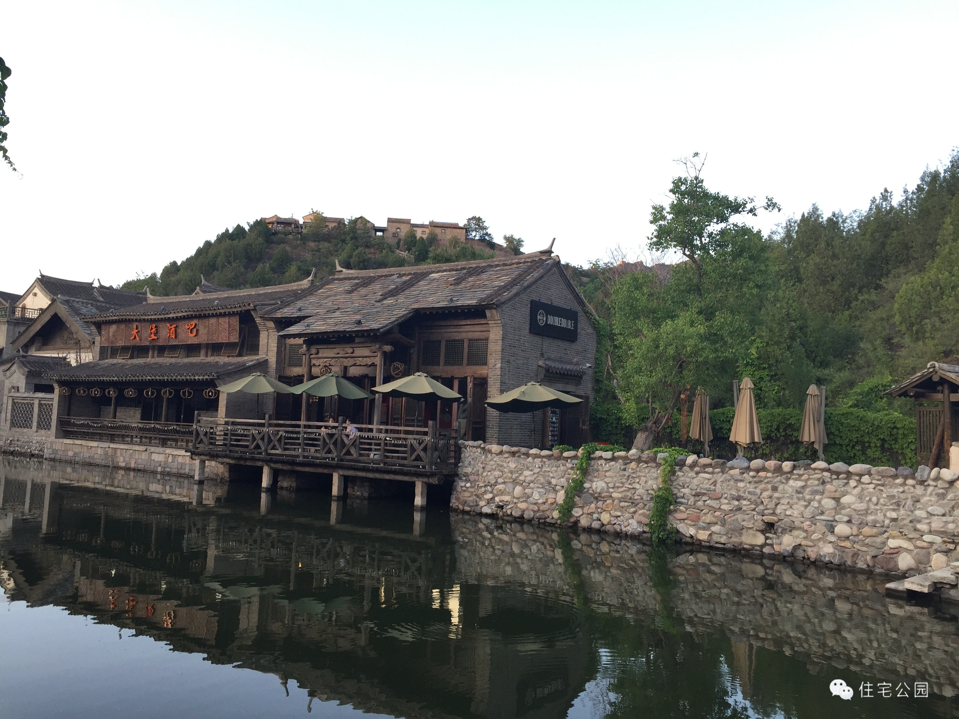 古镇与民宿的完美结合，密云脚下的古北水镇，才是我想要的生活