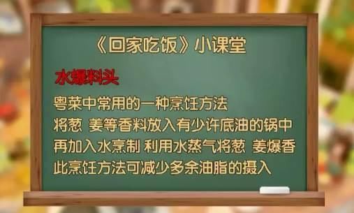 素炸酱面、香煎琵琶豆腐，节后吃素给肠胃放个假!