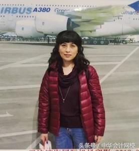 齐6个专业证书,工资翻几番,55岁成为注册会计