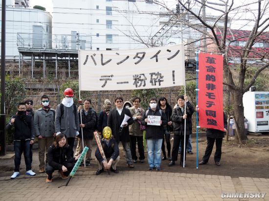 日本组织举行游行抵制情人节:抗议秀恩爱