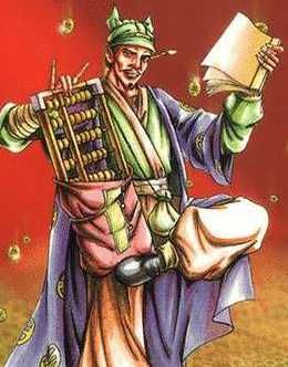 水浒神算子蒋敬结局是什么?神算子蒋敬简介