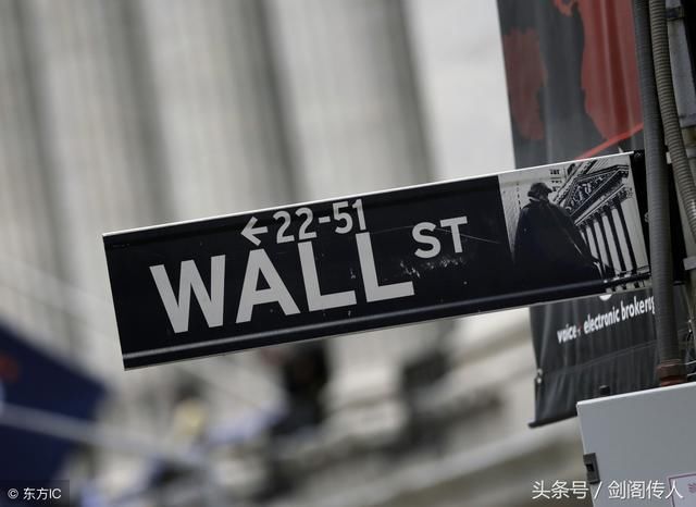 美联储加息意味着什么?为什么房价下跌并未真正惠及购房者?