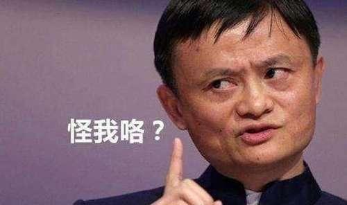 借呗不还会怎么样