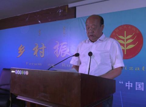 2019年中国思想文化