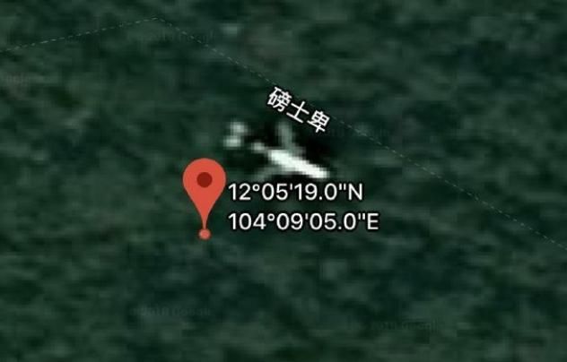 谷歌地图疑似发现MH370遗骸 微博有人四年前