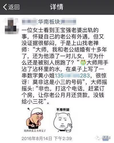 跪了！月薪一千八的我，看完都想买套房了