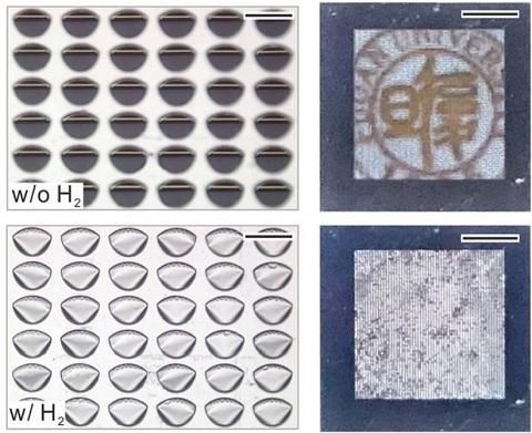 复旦科学家研发氢气浓度无电可视化传感器 有望提高安全系数