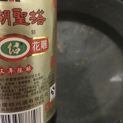 看球追剧零食，盐焗鸡爪#在家打造ins风美食#