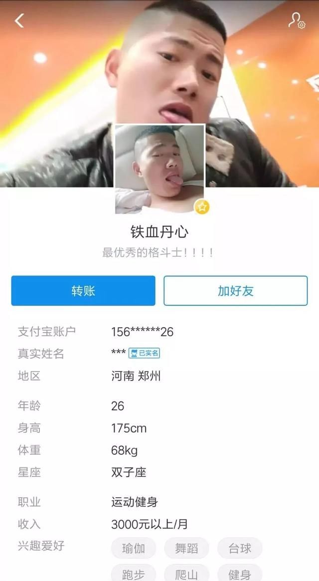 5个人怎么搭滴滴_滴滴出行(2)