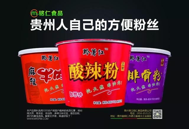 2019年起,贵州中考拟取消竞赛、三好、优干等