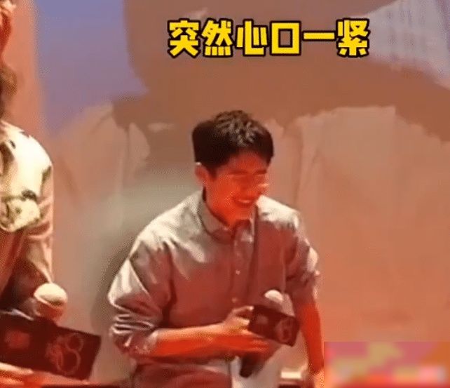 刘昊然现身路演，男粉丝在台下喊老公，刘昊然举动令我笑出声
