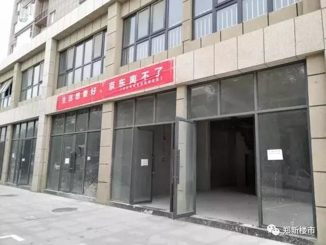 原阳有这么多烂尾楼，买房一定要避开