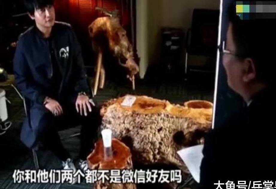 被问到与小虎队其他成员是不是微信好友, 陈志