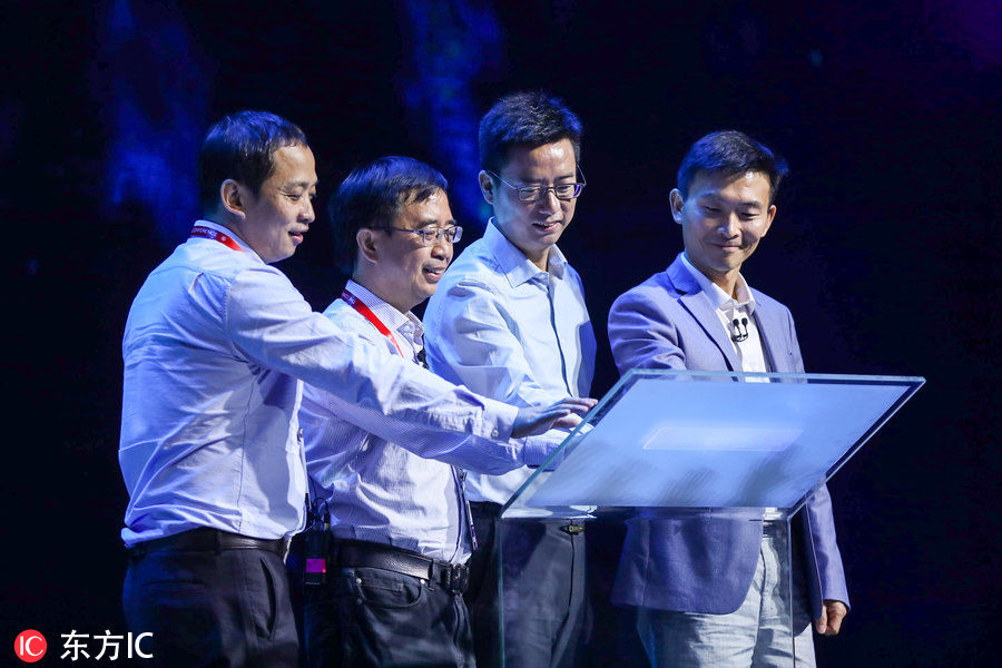 阿里云与中科院合作发布量子计算云平台 潘建